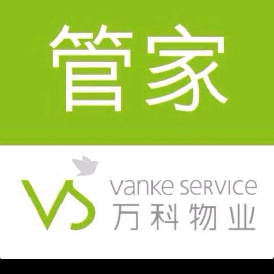 凤溪苑万科物业