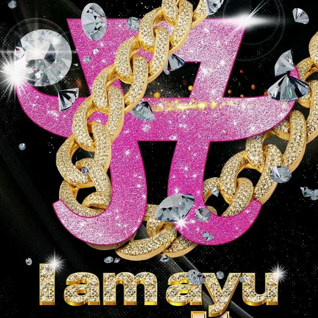 曰子木 浜崎あゆみ