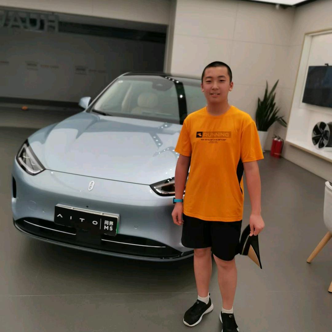 梅姐一生有你