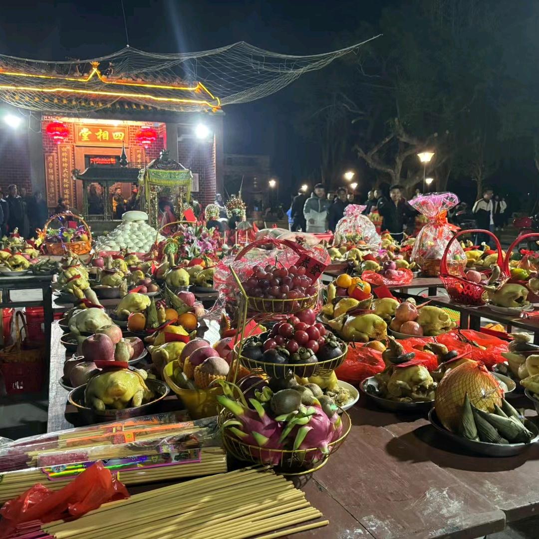 大家好又是我开心果