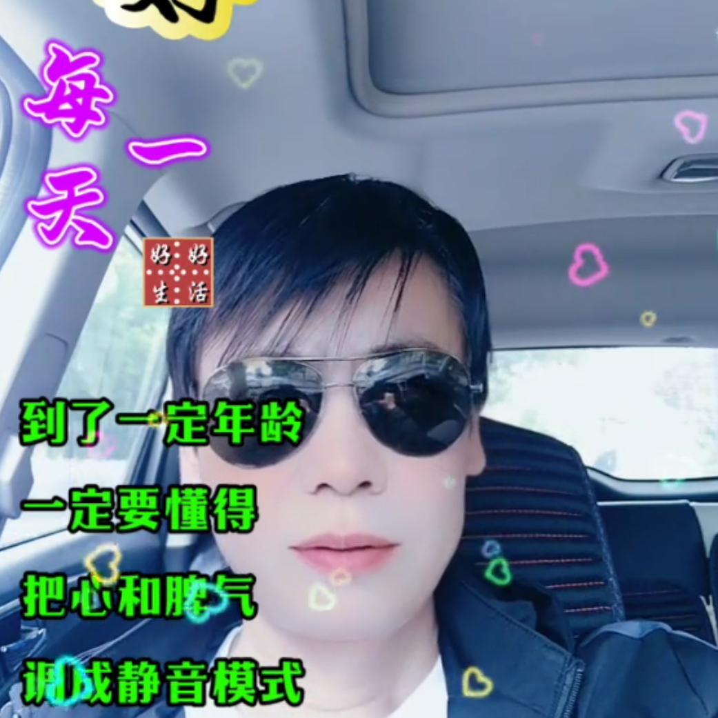 天意弄人
