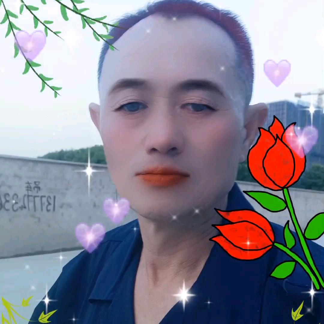 刘有才哥