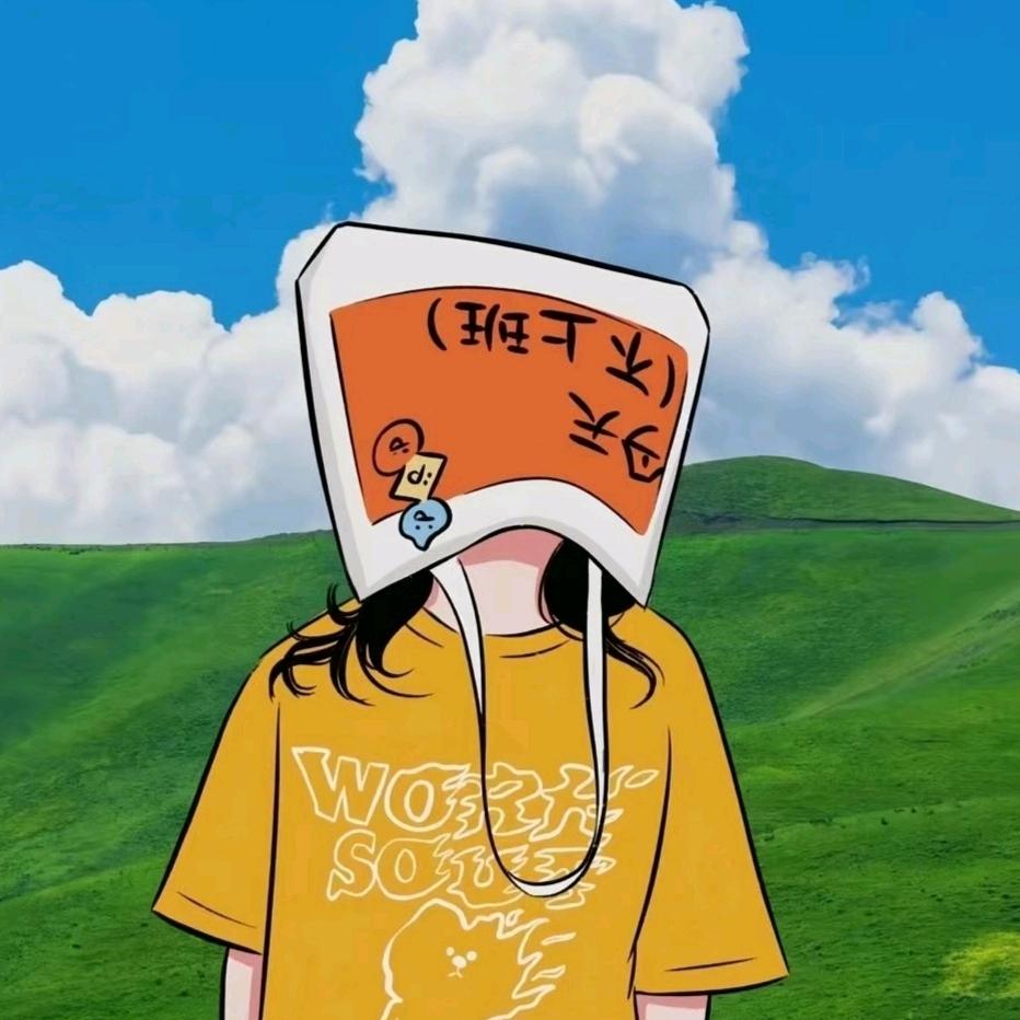 小小摆烂
