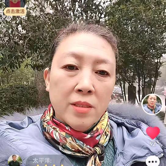 月亮姐1