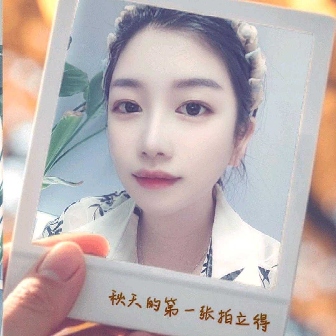 清儿【男士养护】