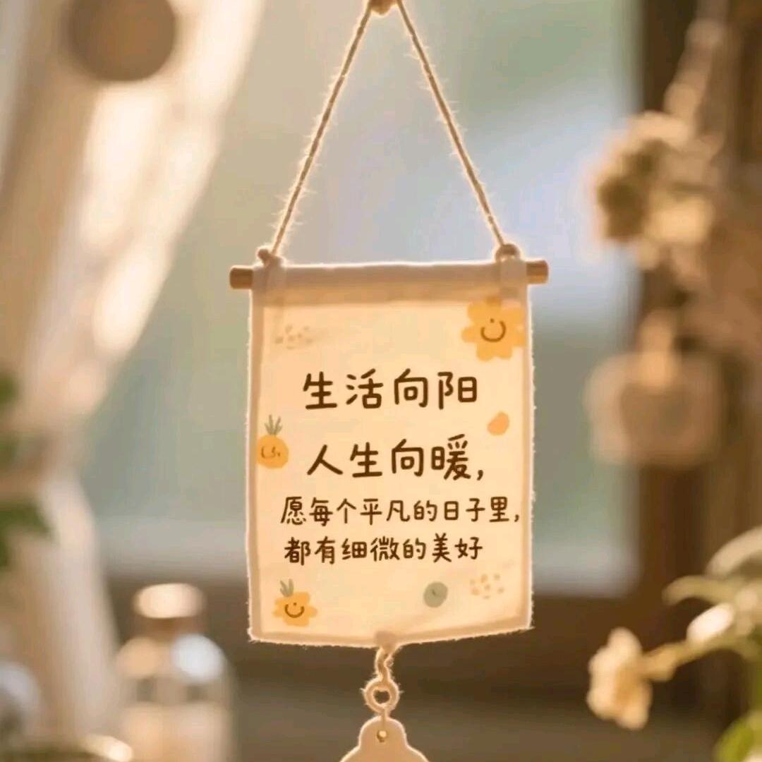 青月