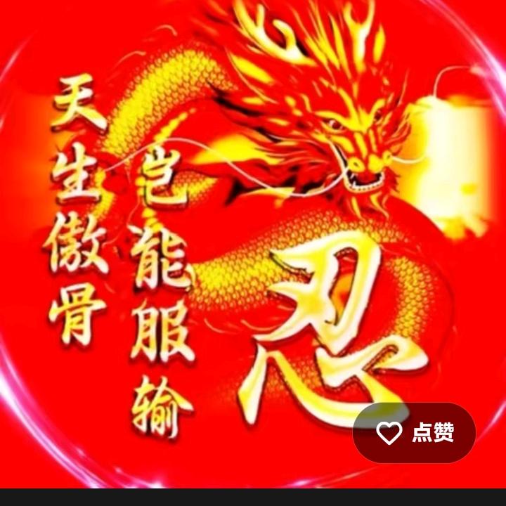 （你獨爱我獨宠）CB
