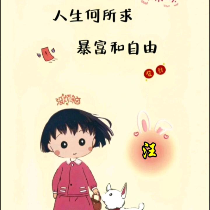 💞静静的陪着你💘