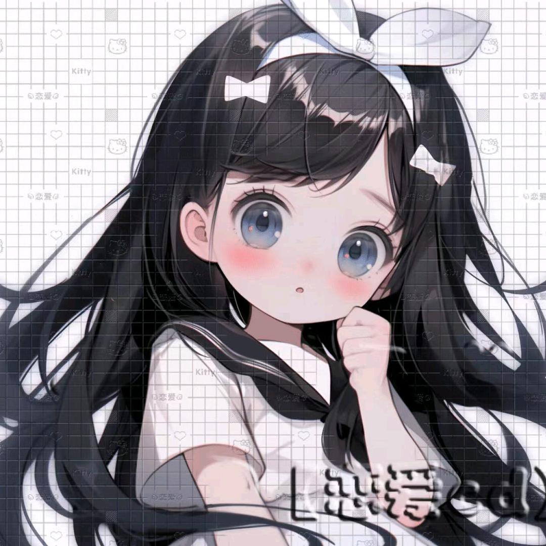 如初💞