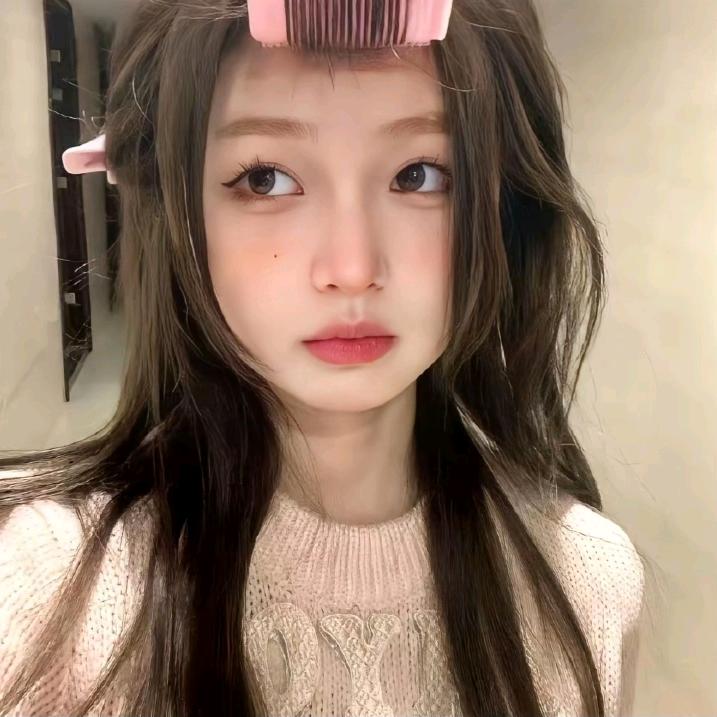 사랑해.