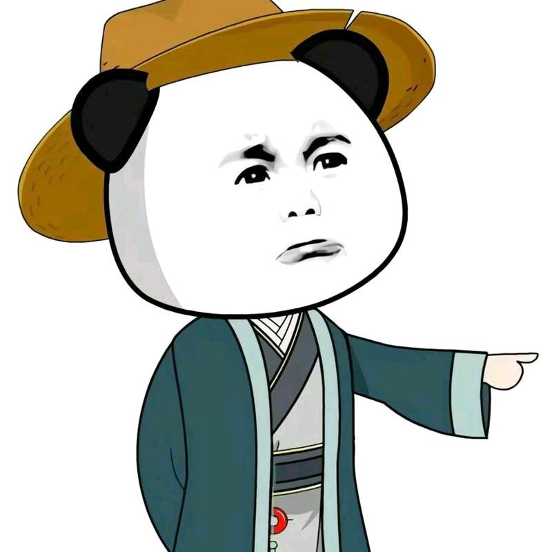 顾留芳
