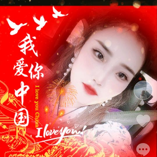欣宝儿