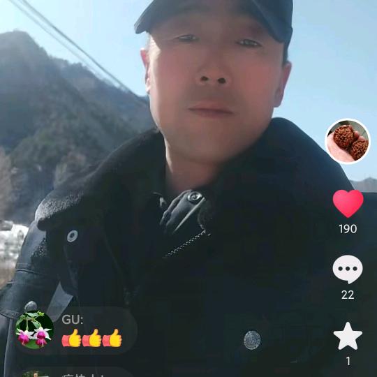 合河口老曲