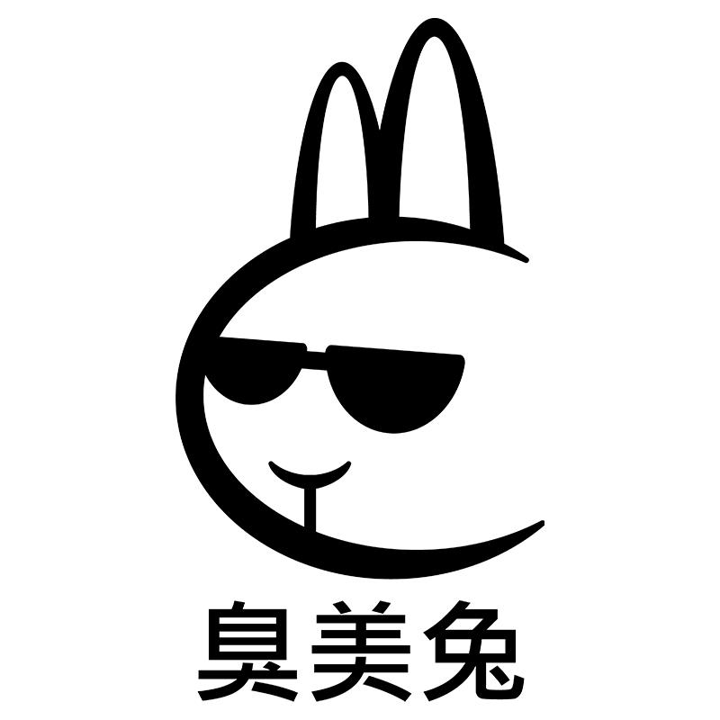 臭美兔花茶