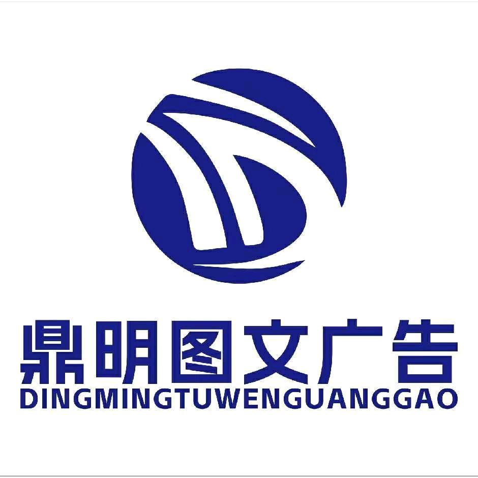 快乐嘟嘟妞