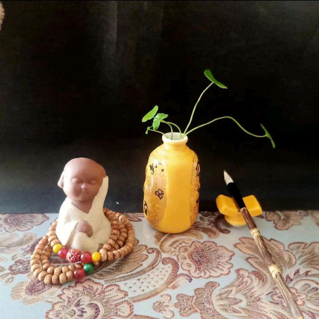 静之悟