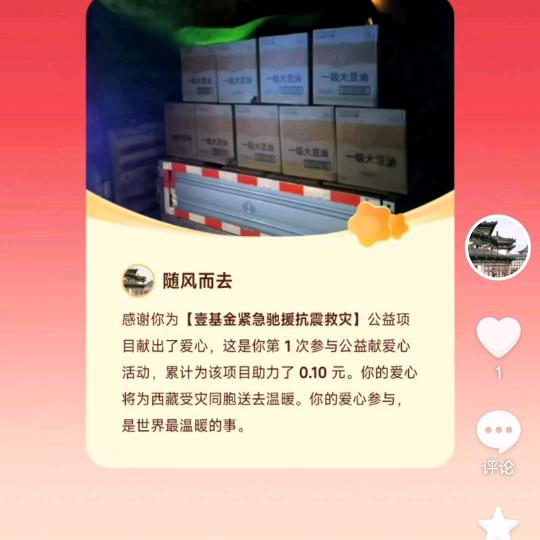 @随风而去@
