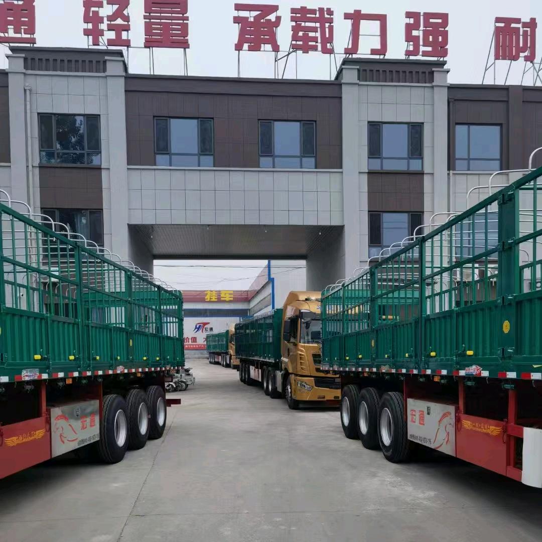 无棣县宏通挂车张科长