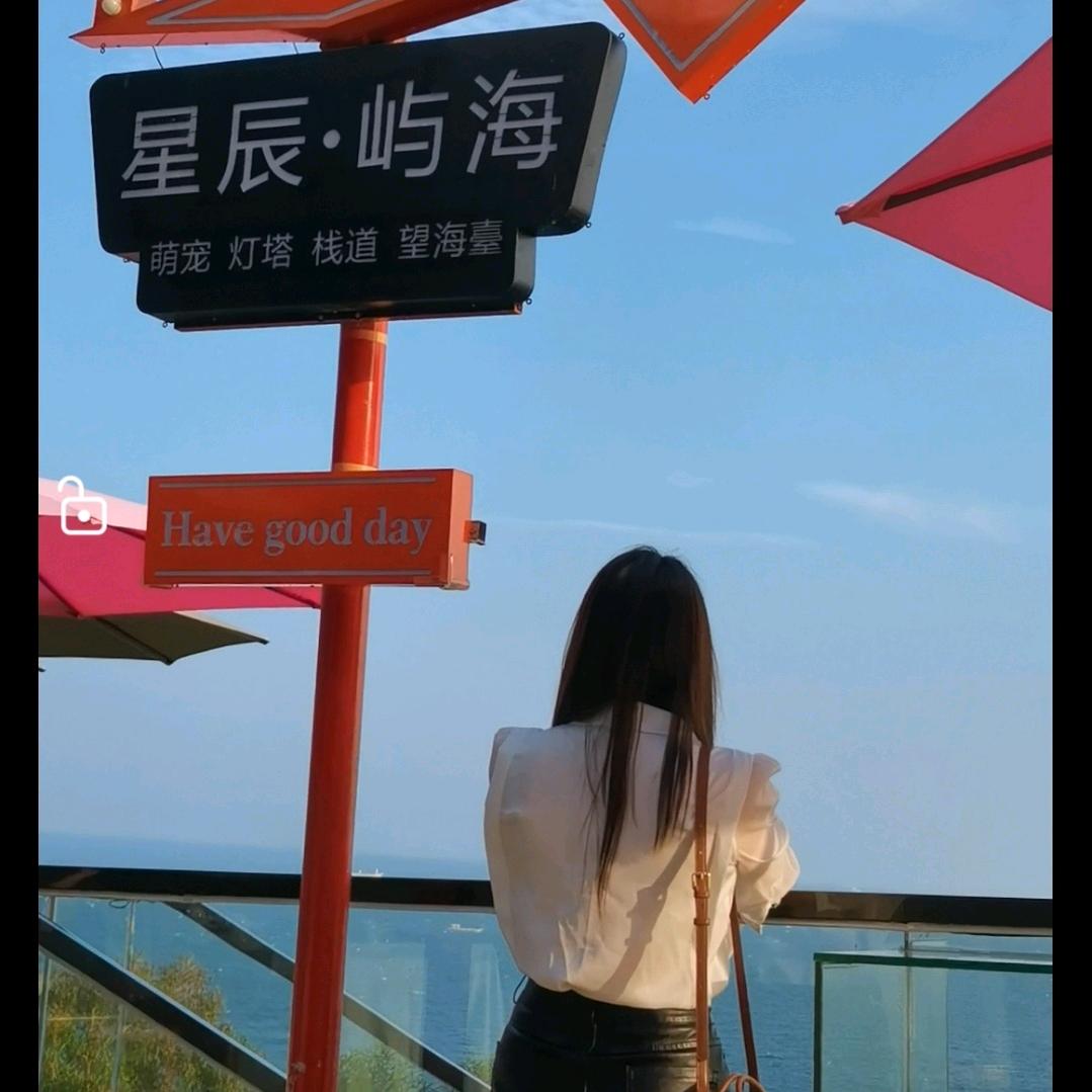 @✨向阳而生☀️