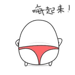 风流潇潇
