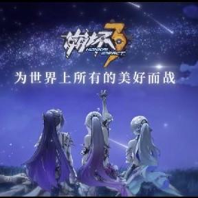 七于静