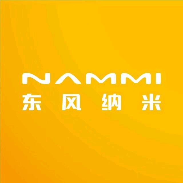 东风纳米上饶吉米用户中心