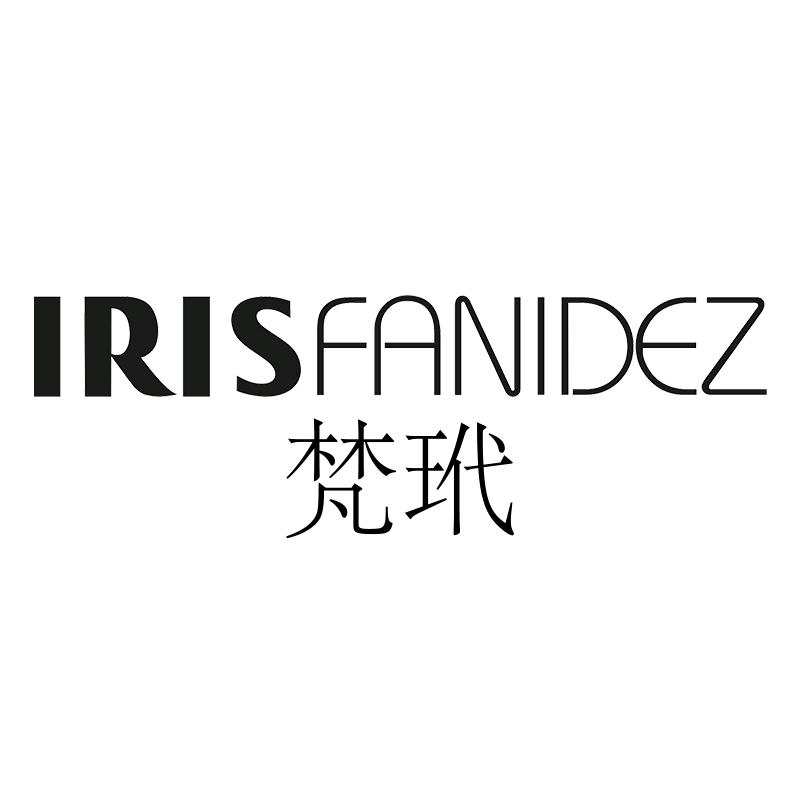 梵玳Irisfanidez护肤旗舰店