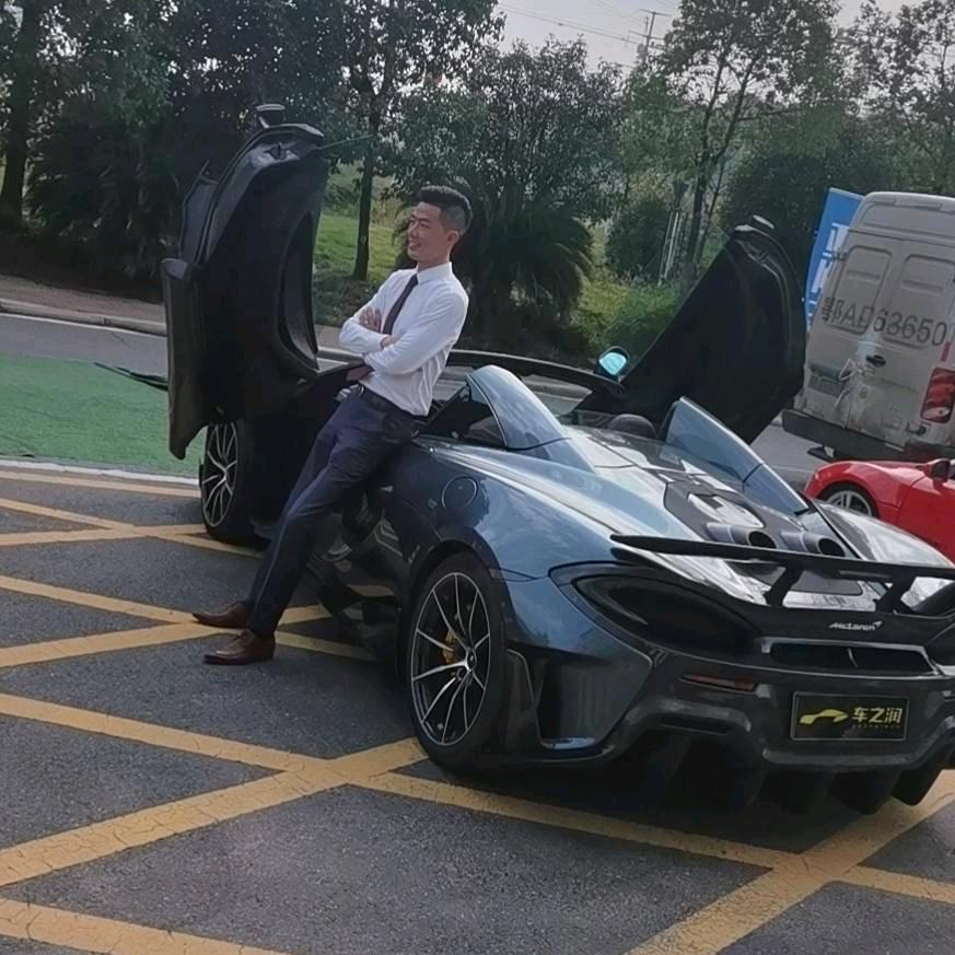 乐呵（斗罗大陆魂师对决）