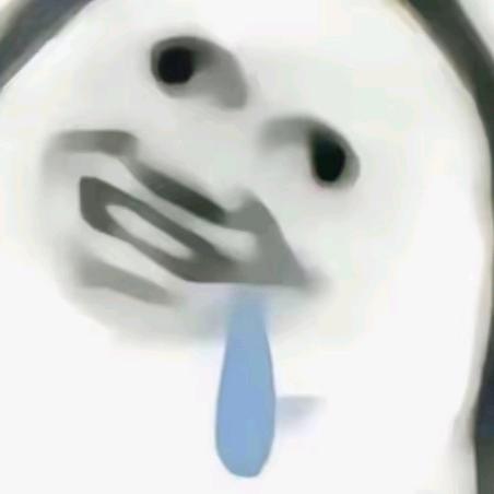 少爷