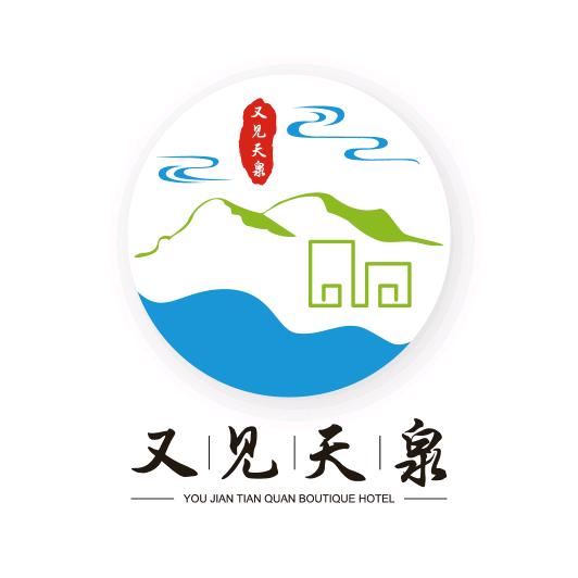 盱眙又见天泉旅游服务有限公司