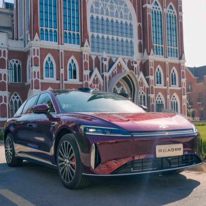 贵州畅致奇瑞风云新能源-小陈