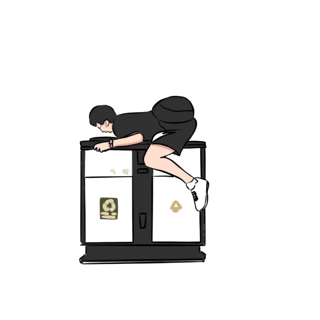 工藤