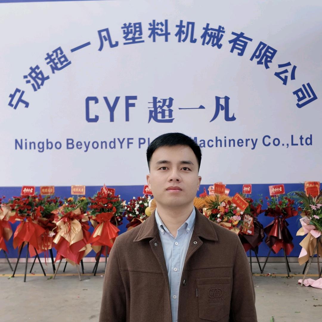 超一凡塑料造粒机–解国庆