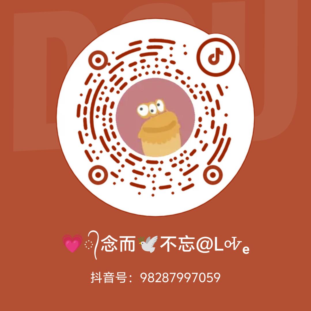 💗᭄念而🕊不忘@LᎭₑ