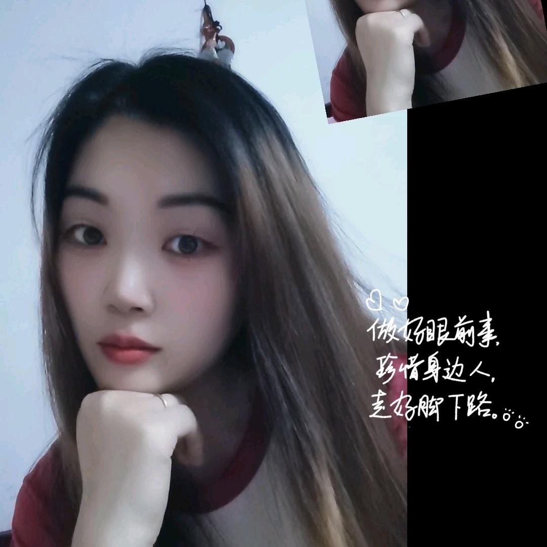 夏个路口见🍀