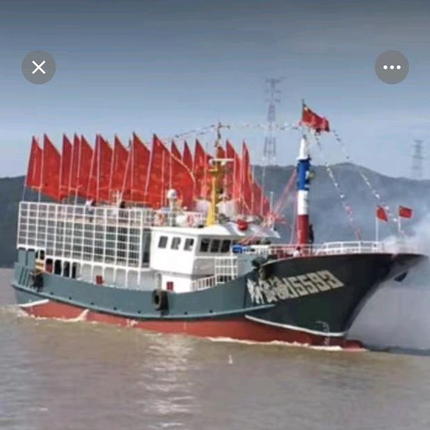 阿二