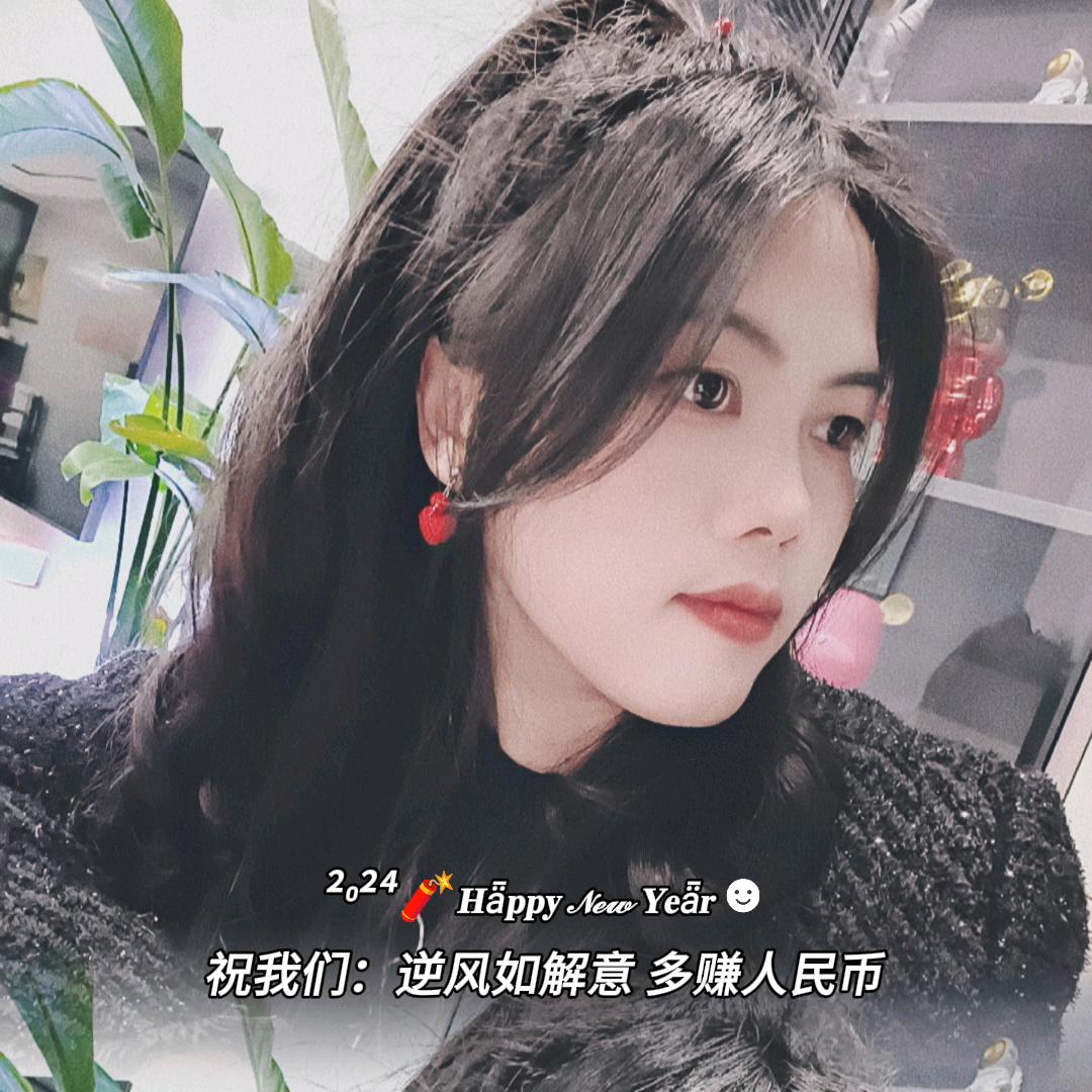 🌈🌈🌈蔡蔡