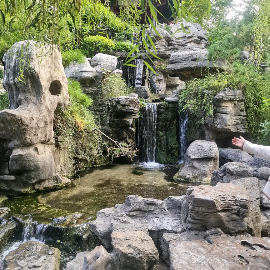 平安，是福