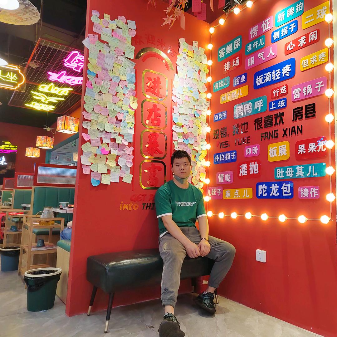 唐打拼鲜货火锅《创始人》