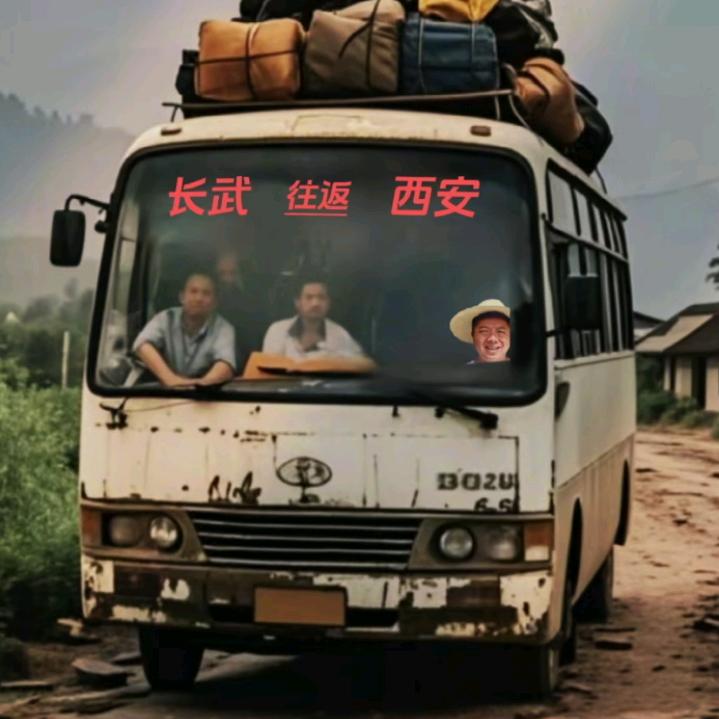 货运于师傅