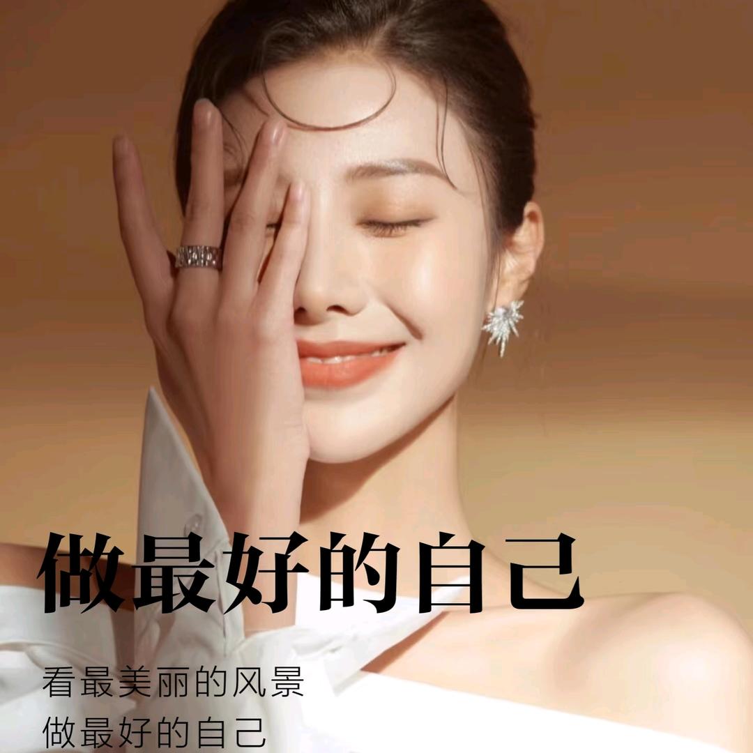 不晚（美容美体）