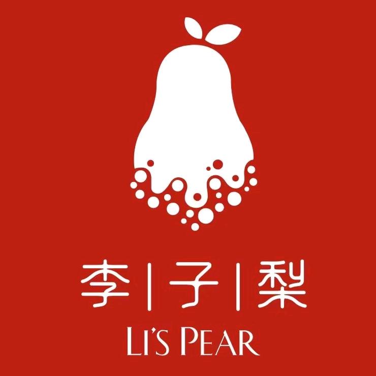 李子梨鲜炖烤梨·花胶·燕窝（玲珑湾店）