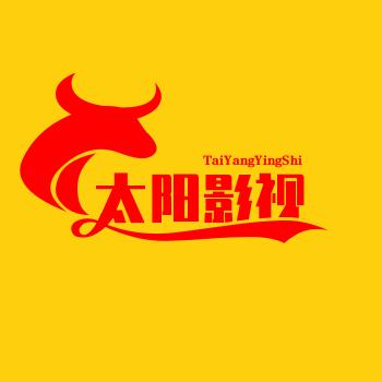 太阳影视
