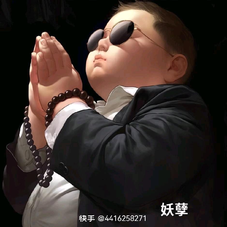 众诚劳务人力资源HF帅