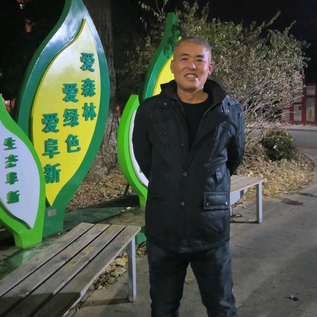 用户米家成哥