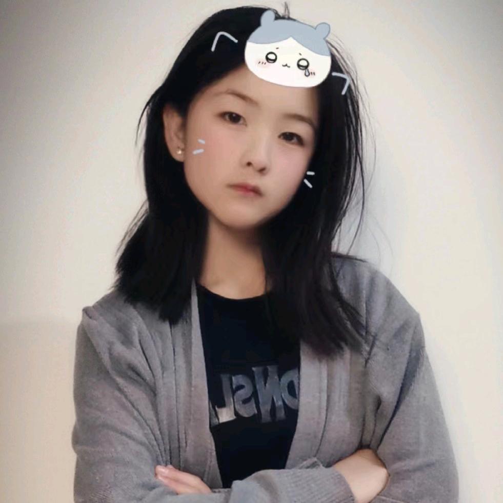 杨毅凡（凡凡）❤️