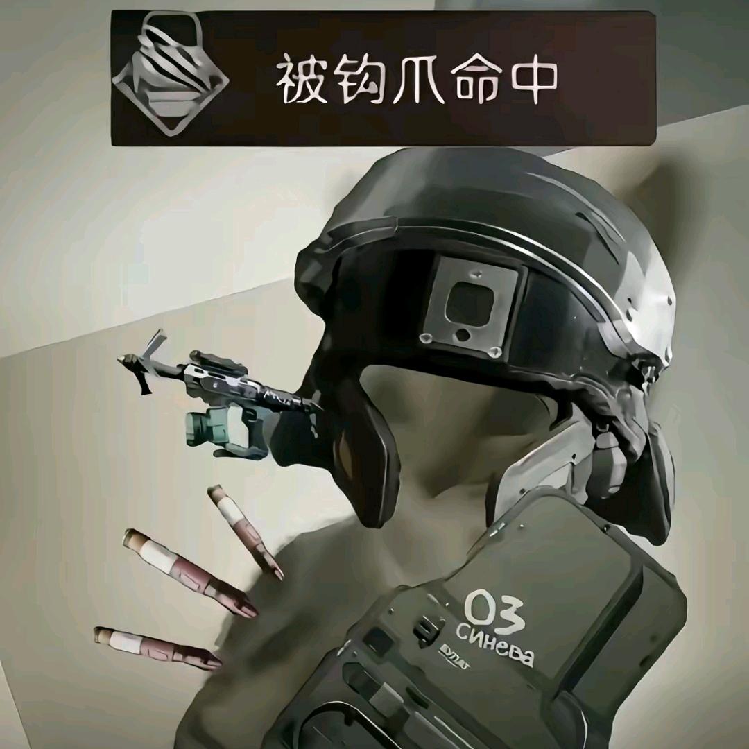 何意味🤓头像