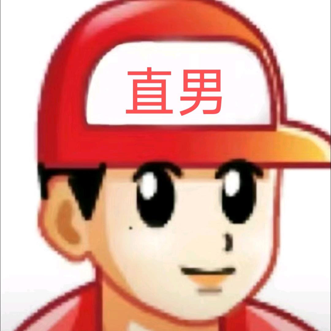 煮个海鲜电话粥yu