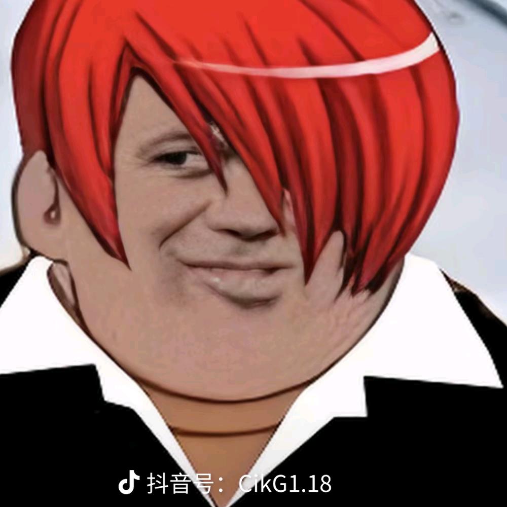 翻不过的浪浪山