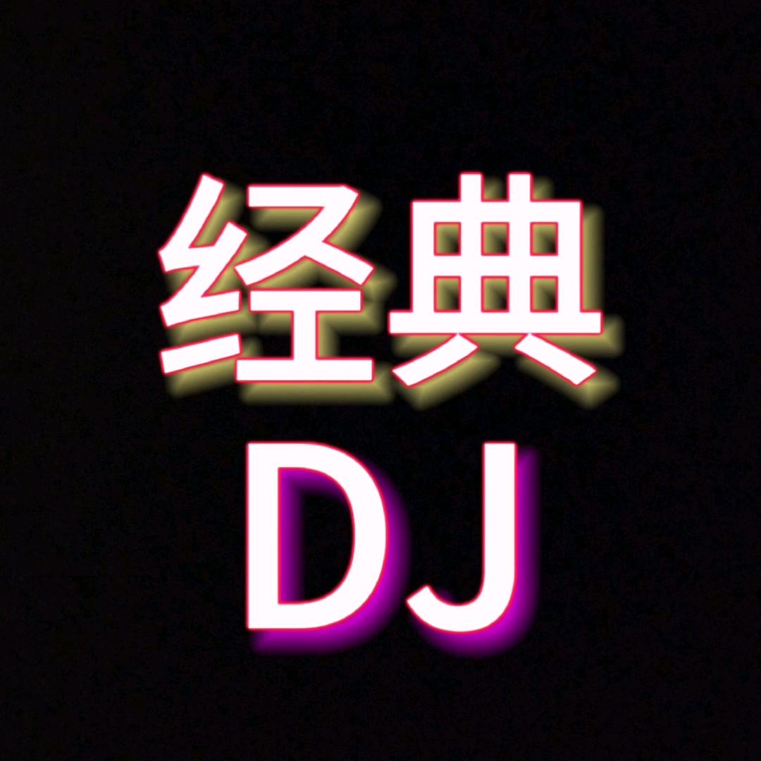 无心音乐